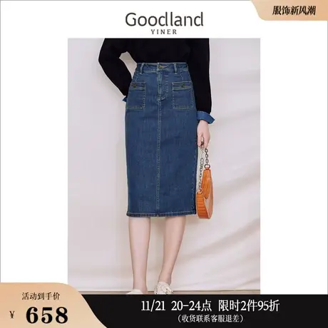 【牛仔系列】Goodland美地女装2023秋季弹力后开叉包臀半身裙图片