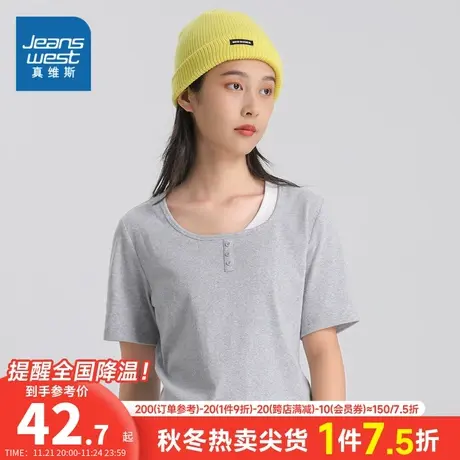 JW真维斯2024春季新款通勤设计感女上衣圆领半开襟假两件短袖T恤图片