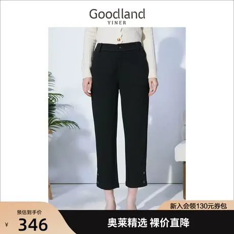 音儿美地女装2022冬季新款通勤OL混纺高腰烟管裤休闲裤商品大图