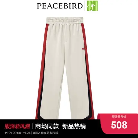 【商场同款】太平鸟女装2023秋季新款SPCN撞色休闲裤ASGBD3301图片
