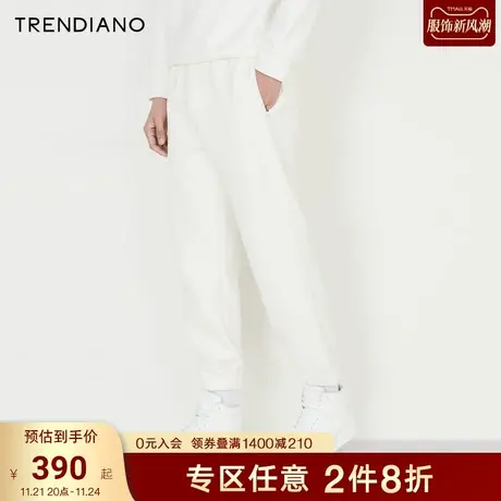 TRENDIANO官方男装冬季新款针织九分休闲长裤男商品大图