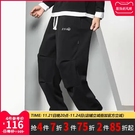 GxxH潮牌大码男装黑色卫裤男潮牌宽松秋季宽松直筒休闲运动长裤商品大图