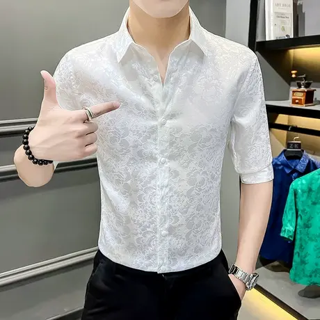 潮牌个性提花衬衫男士夏季七分袖冰丝垂感中袖衬衣痞帅气夏装短袖图片