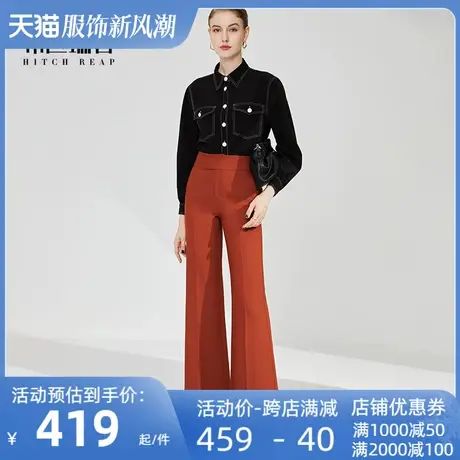 希区高端阔腿裤女2024春季新款气质微喇西装工装风时尚简约休闲裤图片