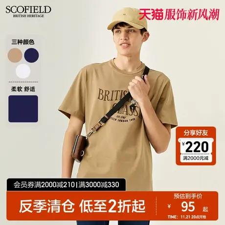 SCOFIELD美式纯色简约廓形字母T恤舒适亲肤休闲棉质宽松短袖男图片