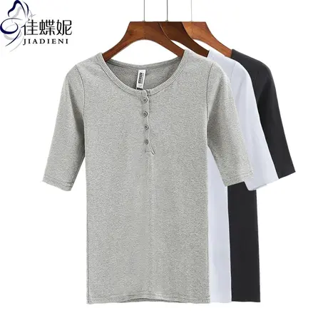 春秋新款韩版纯棉修身显瘦纯色圆领开衫中袖体恤上衣内搭女打底衫商品大图