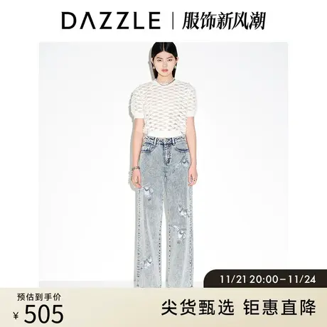 DAZZLE地素奥莱 春夏复古小众印花休闲宽松直筒牛仔裤长裤女图片