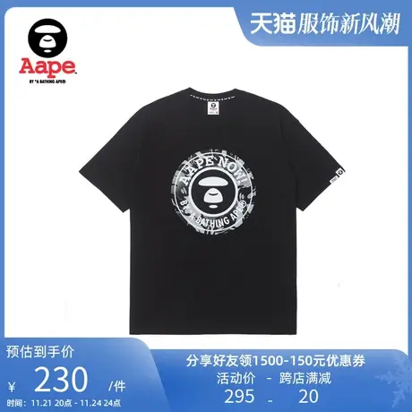 Aape旗舰店男装春夏迷彩猿颜圆形图案印花短袖T恤1265XXK商品大图