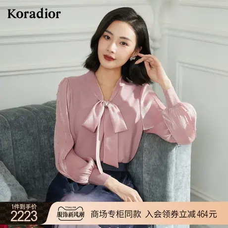 珂莱蒂尔女装2023秋季新款法式通勤钉珠飘带设计感针织衫套头上衣商品大图