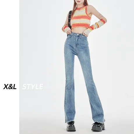 高腰微喇叭牛仔裤女春秋2023新款设计感修身显瘦毛边九分马蹄裤子图片