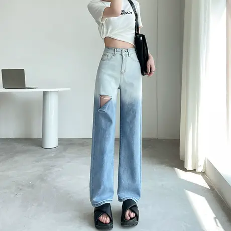 破洞阔腿牛仔裤女春秋新款高腰窄版显瘦设计感渐变小个子直筒裤潮商品大图