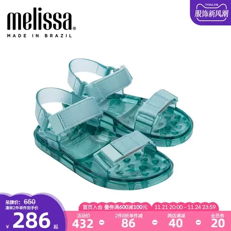 Melissa梅丽莎撞色魔术贴休闲时尚平底运动女士凉鞋果冻鞋33423商品大图