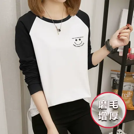 磨毛加厚圆领打底衫女2022年秋冬纯棉上衣百搭显瘦春秋装长袖T恤商品大图