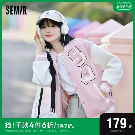 森马马利外套女复古潮夹克学院风春季oversize字母拼色棒球服街头图片