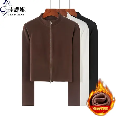 春秋新款韩版中高领拉链修身短款双面德绒开衫长袖上衣女短外套商品大图