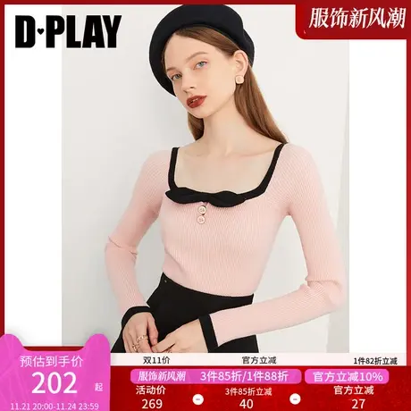 DPLAY新款甜美粉黑撞色方领蝴蝶结装饰修身针织上衣图片