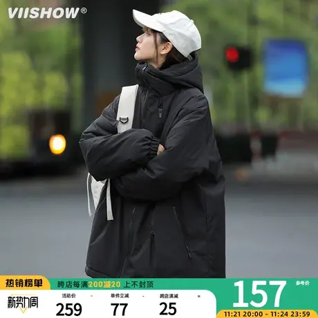 VIISHOW冲锋夹克外套男冬季潮牌宽松加厚美式机能工装棉衣棉服夹图片