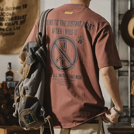 Modi Nick/摩帝尼克夏季休闲百搭男士短袖t恤宽松舒适纯棉T恤男款商品大图