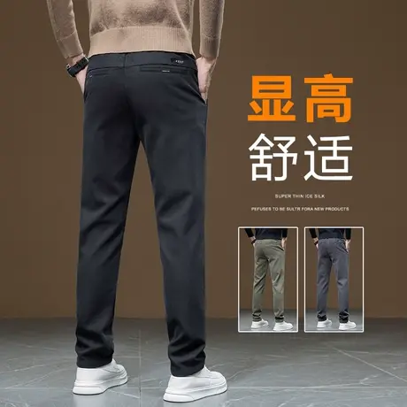 春季高端商务职业正装直筒西裤春秋款男士休闲裤子春天男款西装裤商品大图