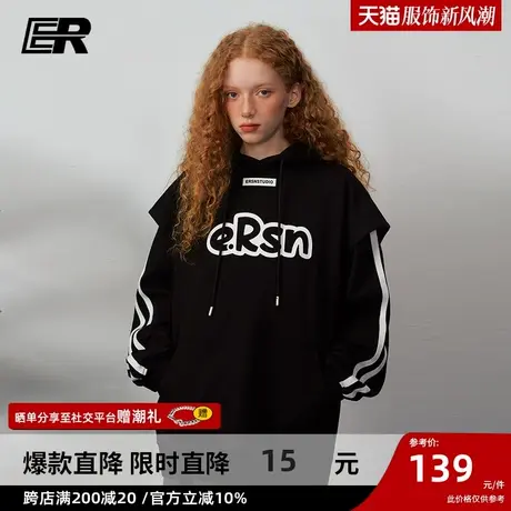 ER字母卫衣马甲背心男2024春季新款美式潮牌圆领坎肩罩衫男女同款商品大图