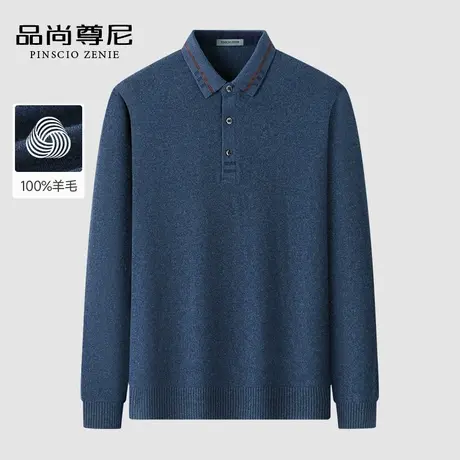 【100%纯羊毛】男士毛衣2023新款秋冬半开襟加厚保暖爸爸针织衫商品大图