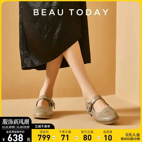 BeauToday布洛克小皮鞋女BT英伦小皮鞋女一字带平底单鞋春季真皮商品大图