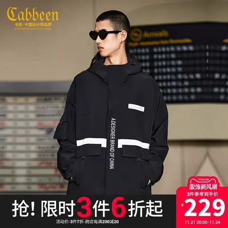 【CabbeenX中华文化】卡宾男装休闲夹克秋新款反光条工装风W商品大图