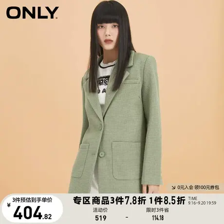 ONLY奥莱夏季时尚肌理感宽松直筒休闲西装外套女商品大图