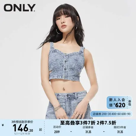 ONLY奥莱2023春夏新款百搭满印牛仔吊带V领无袖雪纺衫商品大图
