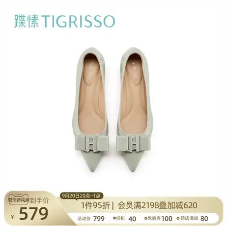 蹀愫新尖头百搭低跟蝴蝶结浅口女单鞋TA32127-52商品大图