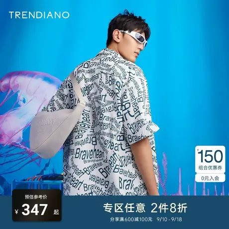TRENDIANO夏季新款男装上衣时尚字母印花翻领短袖花衬衫商品大图