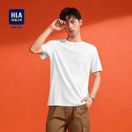 【奥莱】HLA/海澜之家弹力短袖T恤易打理线条印花圆领短袖上衣男图片