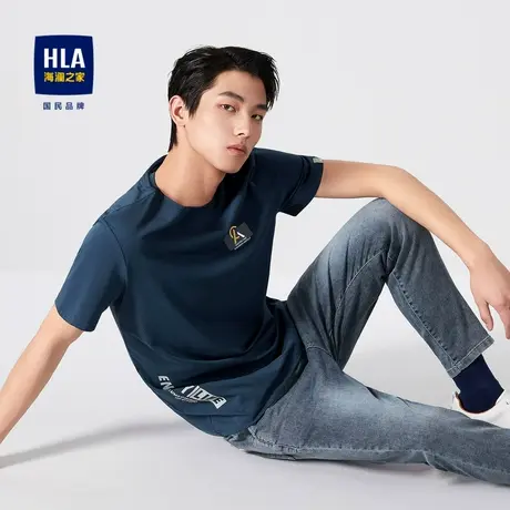HLA/海澜之家凉感系列短袖T恤简约字母装饰清爽透气短t上衣男图片