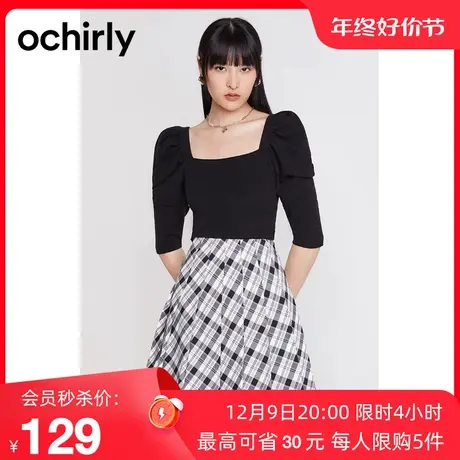 【新降】欧时力新款春装方领泡泡袖上衣法式小个子短款针织衫女商品大图