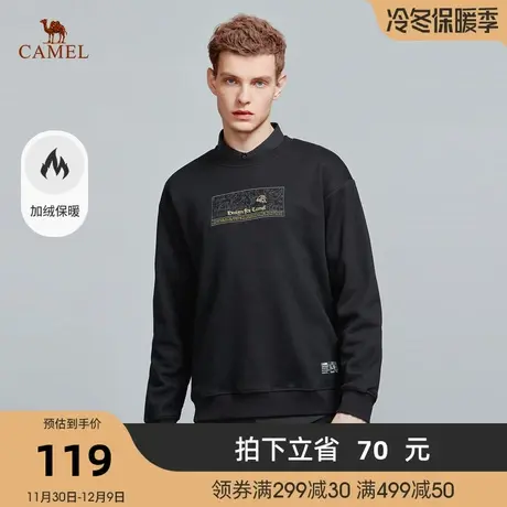 骆驼男装卫衣男春秋季2021新款宽松潮流百搭时尚剌绣圆领加绒上衣商品大图
