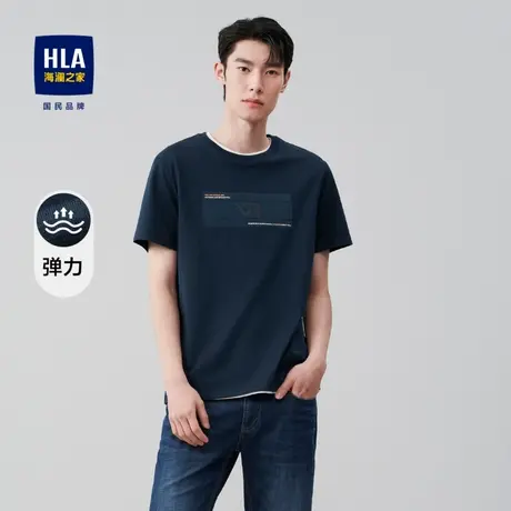 HLA/海澜之家圆领短袖T恤舒适透气微弹胸前时尚立体印花图案短t男图片