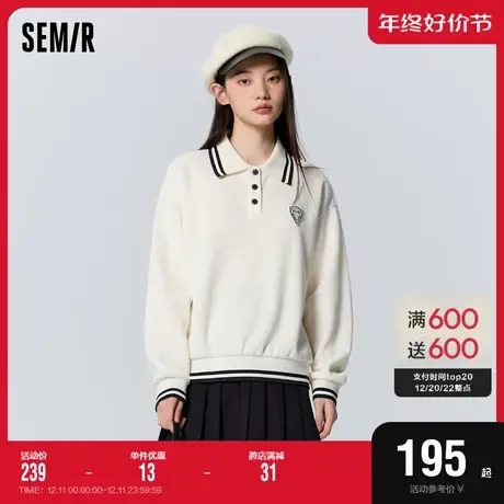 [商场同款]森马卫衣女撞色polo领学院风宽松2023冬季新款抓绒上衣图片