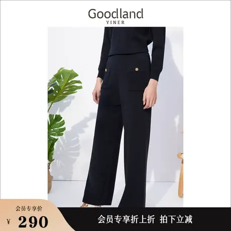 【小香风】Goodland美地女装冬季高腰垂感显瘦直筒针织裤商品大图