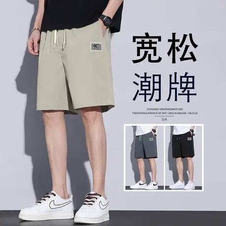 夏天卡其色五分休闲男生夏季运动薄款半裤子短裤男士冰丝中裤夏裤商品大图