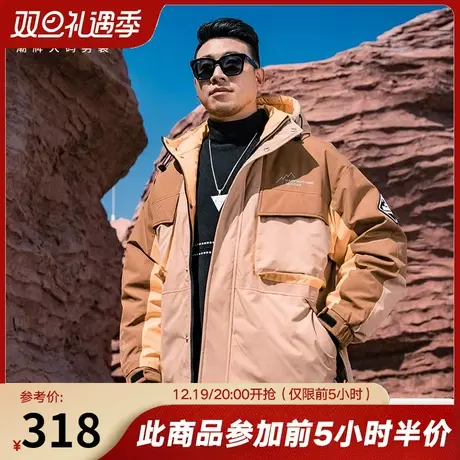 GxxH大码男装冬季新款短款羽绒服男美式连帽加厚拼接保暖面包服图片