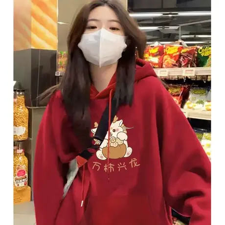 红色港风连帽卫衣女2024小众新款设计感红色加绒上衣爆款龙年外套商品大图