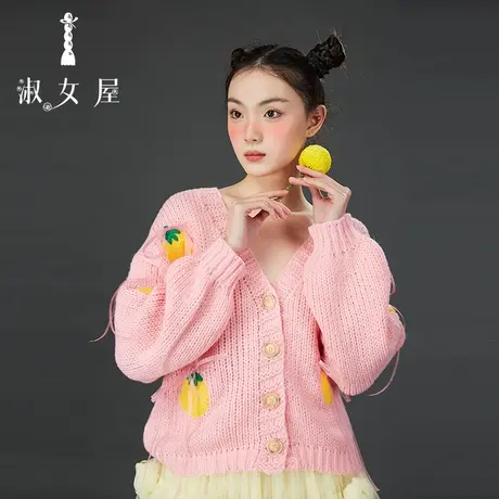 淑女屋官方旗舰店柠檬公主图片