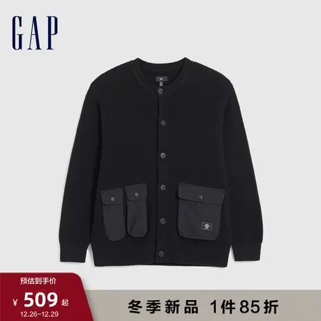 【断码优惠】Gap男装春秋美式工装风开衫毛衣休闲针织衫842121图片