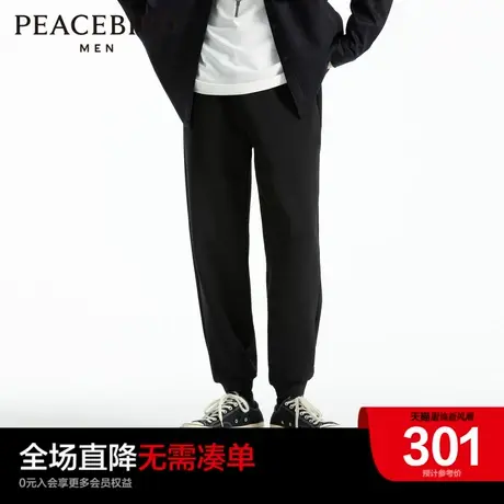 【音乐青年】太平鸟男装黑色卫裤男抽绳束脚裤运动长裤B1GMD3301图片