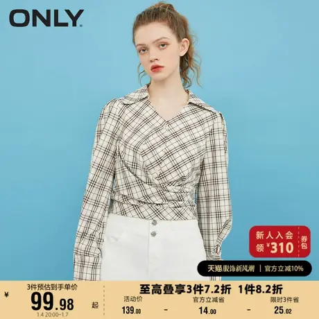 ONLY奥莱夏季V领格纹短款收腰长袖套头雪纺衫女商品大图