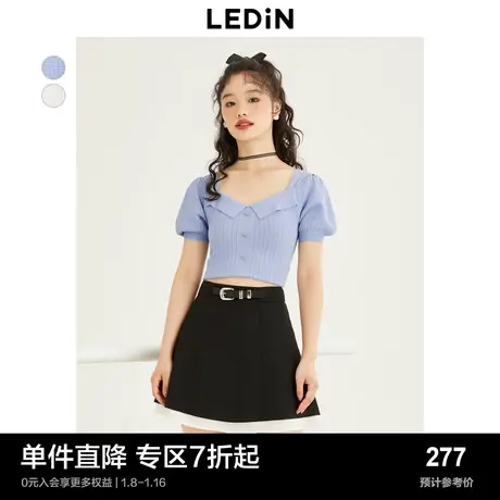 【商场同款】乐町气质翻领短袖23年夏季新款短上衣C1EED3V01商品大图