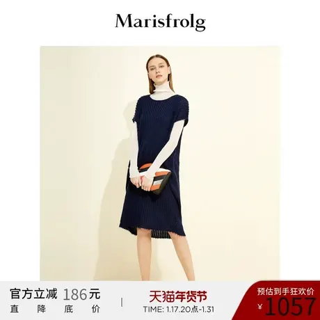 Marisfrolg玛丝菲尔羊毛2018冬季新款针织气质连衣裙女装裙子图片