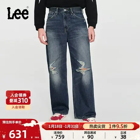 Lee24春季新品宽松直筒Y2K磨损破洞中深蓝男牛仔裤潮A06373图片