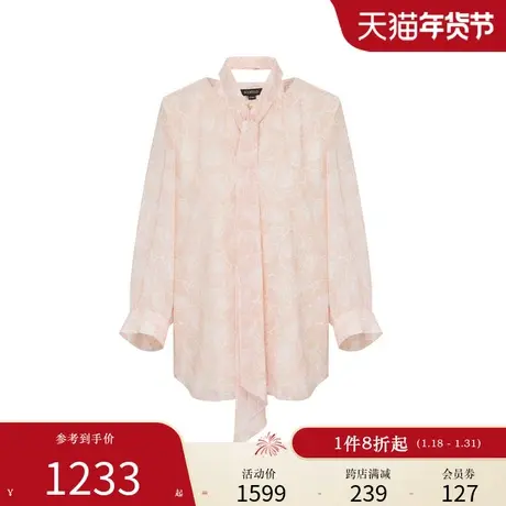 Scofield女装七分袖优雅可拆卸飘带玫瑰印花衬衫夏季上衣商品大图