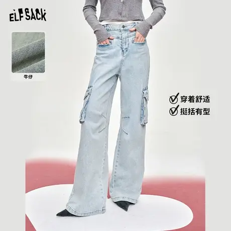 妖精的口袋工装风高腰阔腿牛仔裤女2024早春新款设计感显瘦直筒裤图片